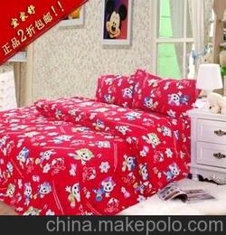 纯棉活性床上用品家纺四件套特价批发儿童可爱红色福娃卡通动漫